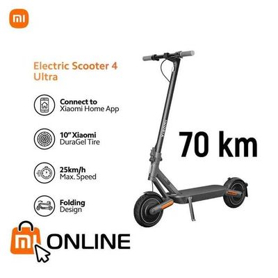 Электросамокат Xiaomi Mi Electric Scooter 4 Ultra (25/70/120, черный)