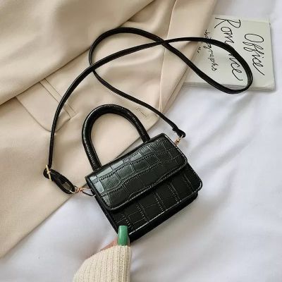 Сумочка/ Sumkacha