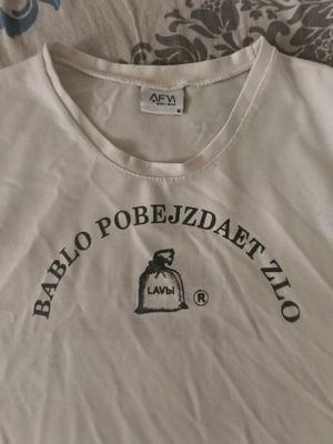 Футболка