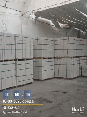 Автоклавных газоблок