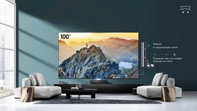 "Hisense 100 диагональ" 4K UHD QLED* + Бесплатная Доставка