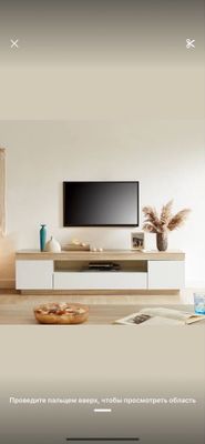 Tv tumba. Tv pastafka