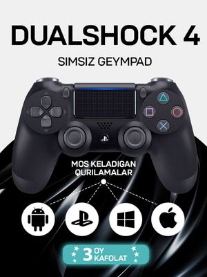 Джойстик DualShock 4, геймпад для Sony Playstation 4, беспроводной