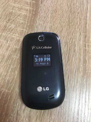 Perfektum LG ZNFUN 170