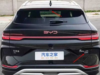 BYD Chempion Smart Drive 2025 Restayling Nasiya Savdo