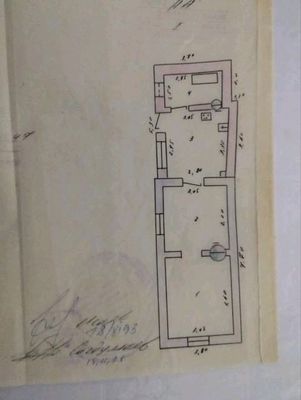 продаётся дом