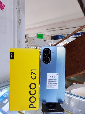 Poco C71 4/128 GB