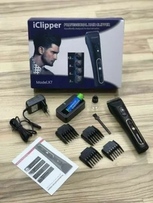 Машинка для Стрижки iCLipper X 7 Новый