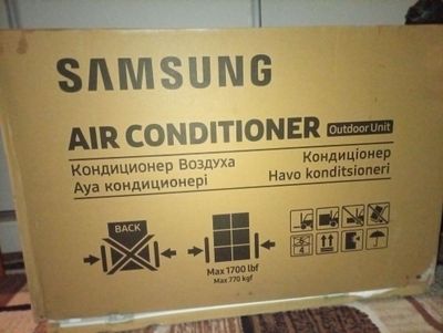 Продается новый кондитцанер