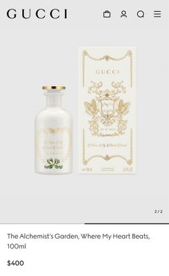 Gucci where is my heart beats оригинал