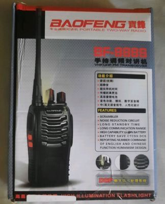 Baofeng BF-888S