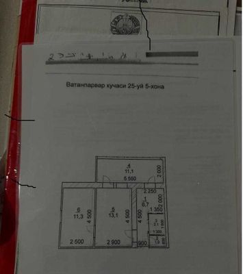 Продается 2-комнатная квартира в г. Кагане