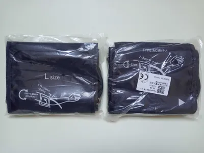 Манжета для электронного тонометра 22-32, 22-48