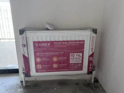 Новые радиаторы Lider от СП итальянская технология