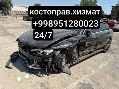 Костоправ Хизмати 24/7