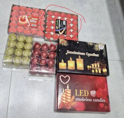 Shag'am elektronniy jivoy