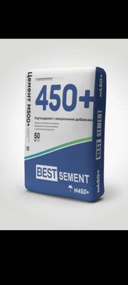 sement цемент M450