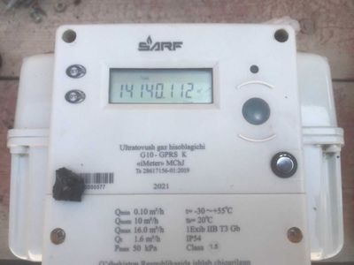 Продаётся газовый счетчик SARF G-10 САРФ