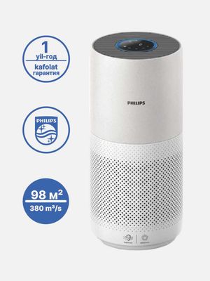 PHILIPS AC2939 очиститель воздуха, гарантия 1 год, доставка на дом.