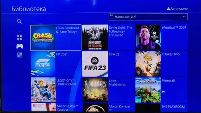 Ps4 slim 1000Gb + 15игр