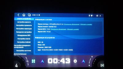 Manitor satiladi 1mln