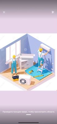 Установка Кандицеонера любой сложности.