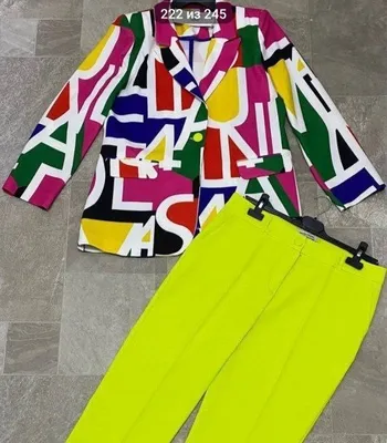 Новый женский костюм