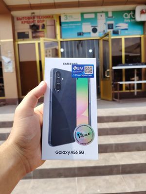 Galaxy A56 5G 8/128gb