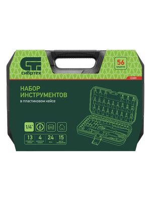 Набор инструментов СИБРТЕХ, 1/4", пластиковый кейс 56 предметов, 13399