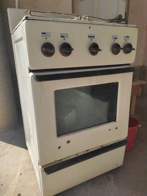 Продается газ плита