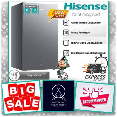 Холодильник Hisense компактного типа Модернизированный RS-12DR-Silver