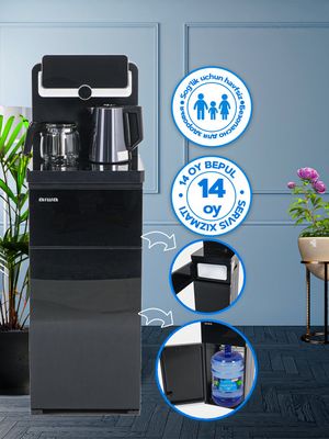 Куллер AIWA TEO BAR +доставка /оптом/розницу