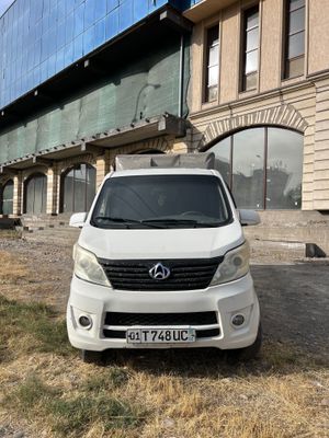 Changan sotiladi yoki arenda