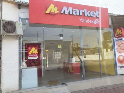Yandex Market Topshirish Punkiti Sotiladi