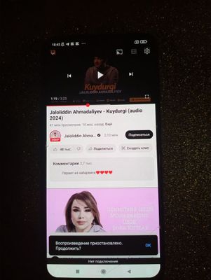 MI 9 bez pravadnpoy zaryadka