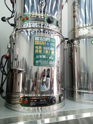 Самовар электрический чайник термос samovar va termussiz samovarlar