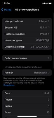 iPhone X 64 xolat yaxw ekran 1cm dog bor karobk bo