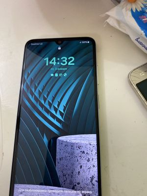 Samsung Galaxy A05s