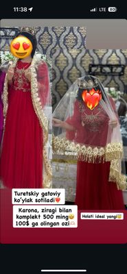 Turetskiy to’ybob hamda sarpobob ko’ylak sotiladi