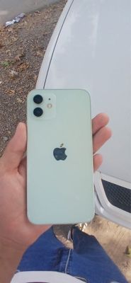 Iphone 12 dakement