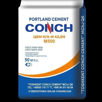 Sement cement семент цемент
