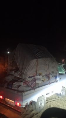Муср вызв Musir