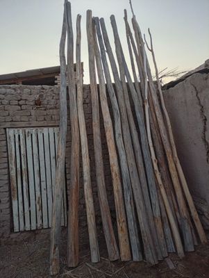 Келисимли ,