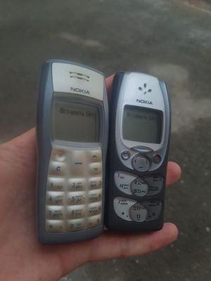 Nokia 6500 slide sotladi