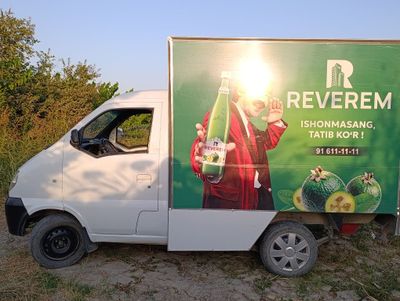 Mashina 11 mln lik ish oʻrni bilan sotila