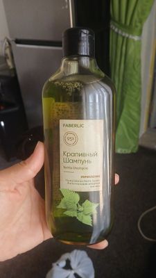 faberlic shampun