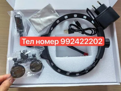 Лупали налобный рефлектор лабораторные налобный рефлектор