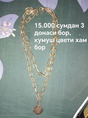 Хамма бижутерия 10.000 сум донаси
