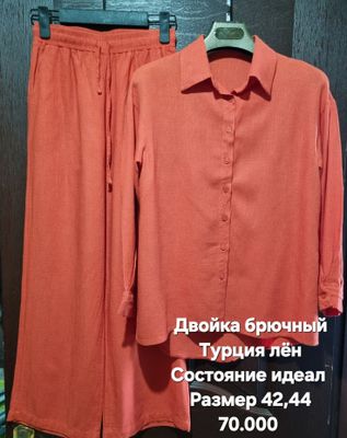 Женские брючный двойкала