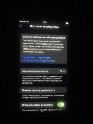iPhone 7 sotiladi narxi 800 ming karopka dakument yoʻq 74 yomkisti